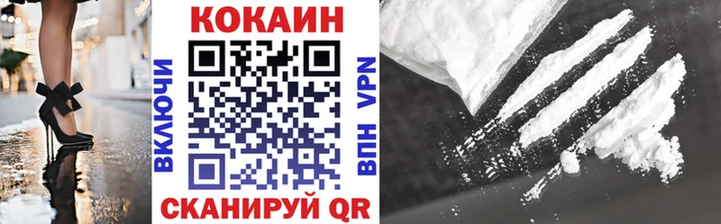 КОКАИН Перу  OMG ONION  Каргополь 