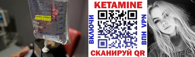 blacksprut как зайти  Каргополь  Кетамин ketamine 