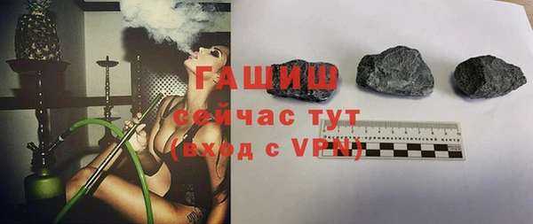 дмт Арсеньев