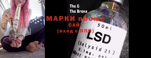 крисы Аркадак