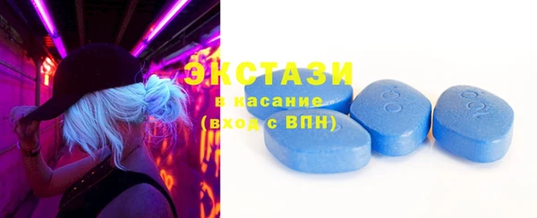 дмт Арсеньев