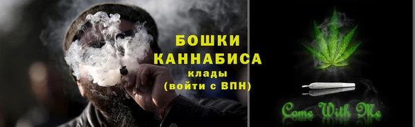 каннабис Новодвинск