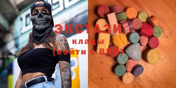 кокаин Новокубанск