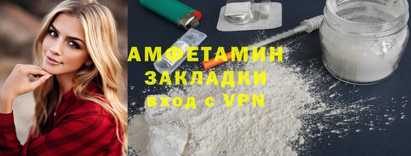 дмт Арсеньев