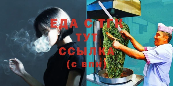 крисы Аркадак