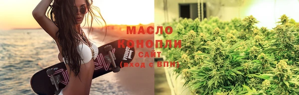 дмт Арсеньев