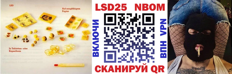 LSD-25 экстази кислота  ссылка на мегу рабочий сайт  Каргополь  сайты даркнета наркотические препараты  наркотики 