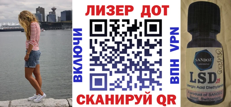 Марки NBOMe 1500мкг  ссылка на мегу рабочий сайт  Каргополь 